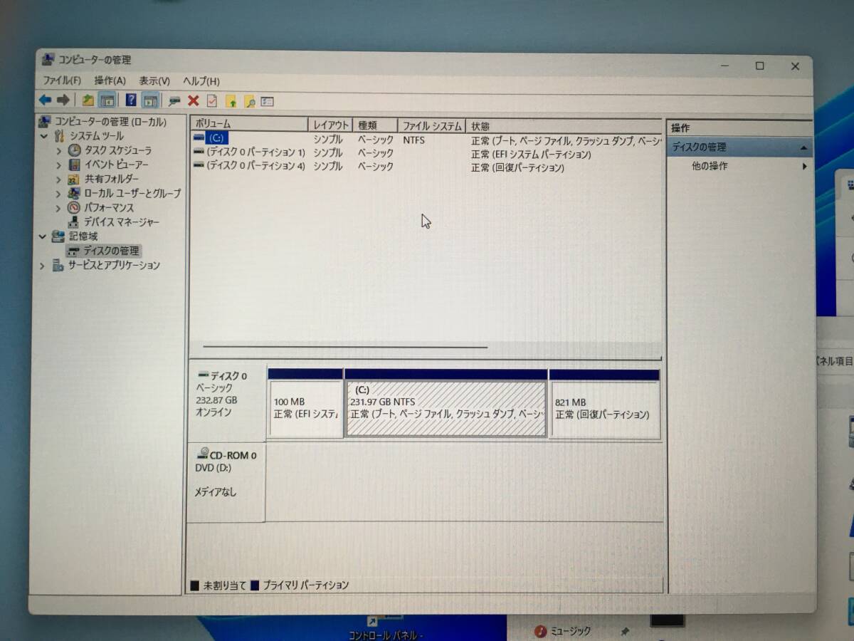 HP EliteDesk 800 G1 USDT I7-4770S MEM12GB SSD250GB DVDマルチ windows11Pro_画像7