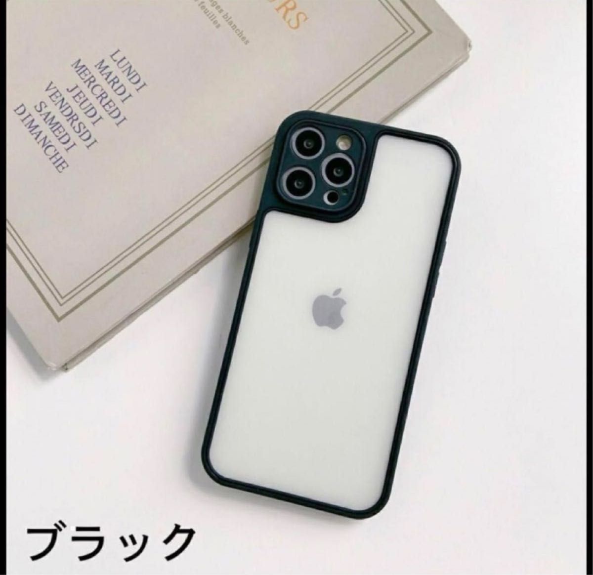 衝撃吸収 傷防止  クリアカラー iPhoneケース シンプル 14pro