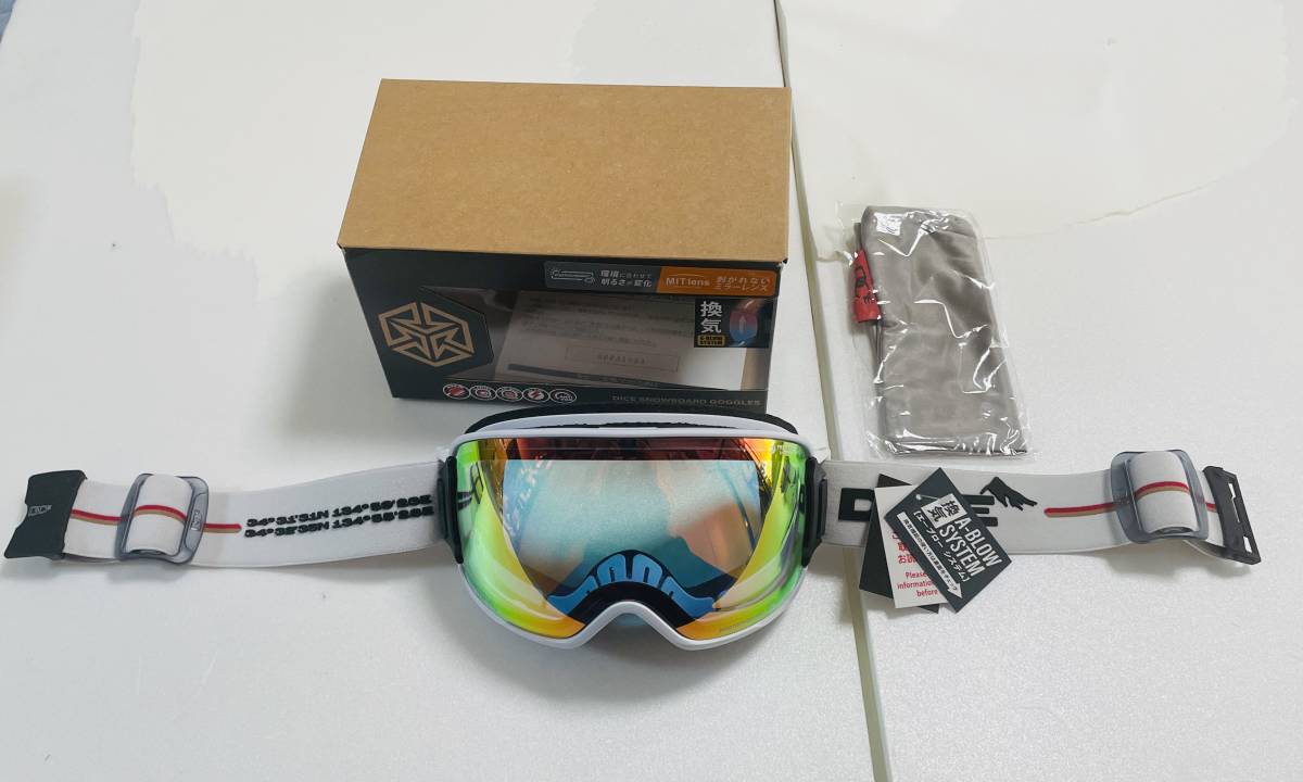 Yahoo!オークション - 未使用DICE BANK BK35190W ホワイト 調光 Yahoo!オークション - 未使用DICE BANK BK35190W ホワイト 調光