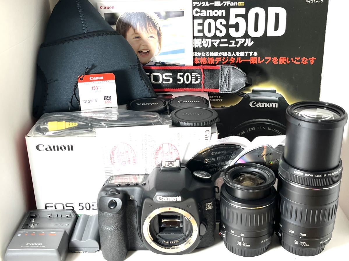 美品 キャノン Canon EOS 50D 300mm超望遠Wレンズ 元箱付属品多数16GB CFカード付 すぐに撮影できます 総ショット数極少 6,500回_画像1