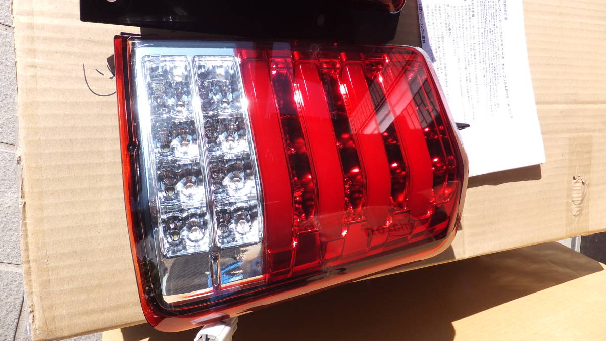 メーカー 不明 ダイハツ コンテ トヨタ ピクシス チューブ フル LED テール ランプ　DKI 110014 ライツ　REIZ ???_画像2