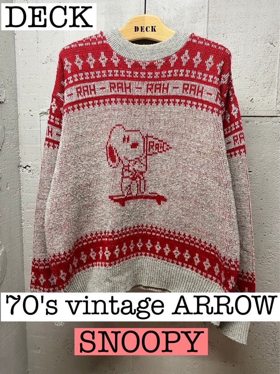 70s vintage ARROW スヌーピー　peanuts セーター　XL