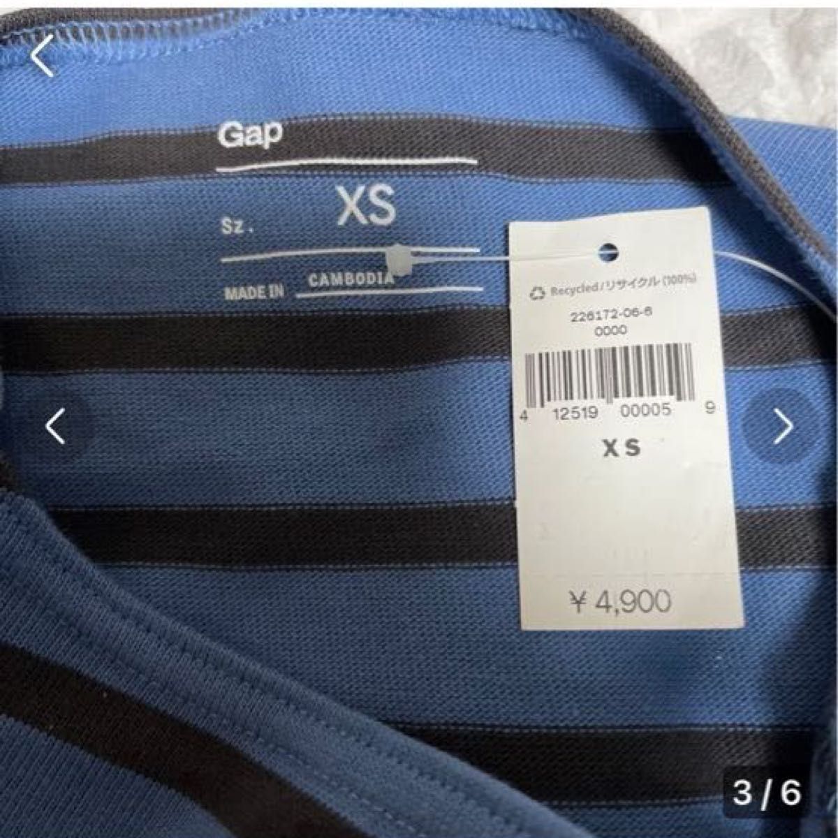 【新品/未使用/タグ付き】GAP 七分袖　少し厚手コットン　ボーダー　カットソー　Tシャツ