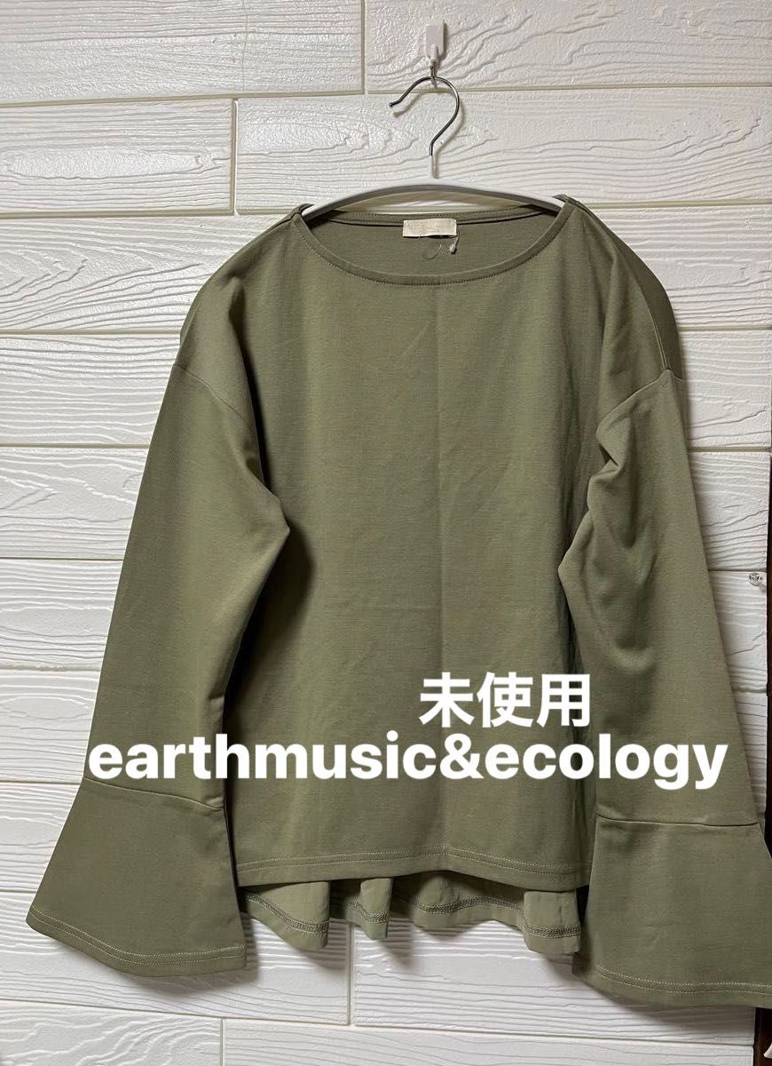 【未使用】earthmusic&ecology ベルスリーブ　異素材　切り替え　デザイン　カットソー