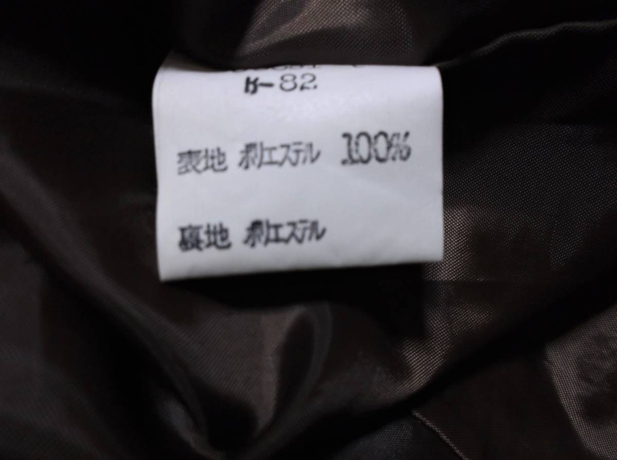 ◎ [ RICO CA RISA ] ・＜ 美 品 ＞ ・ 『 サスペンダー使いのノースリーブワンピ・素敵な図柄も魅力です。 』／ 日本製_画像7