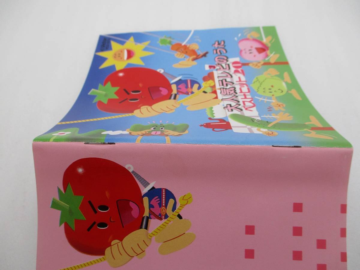 item_image_10