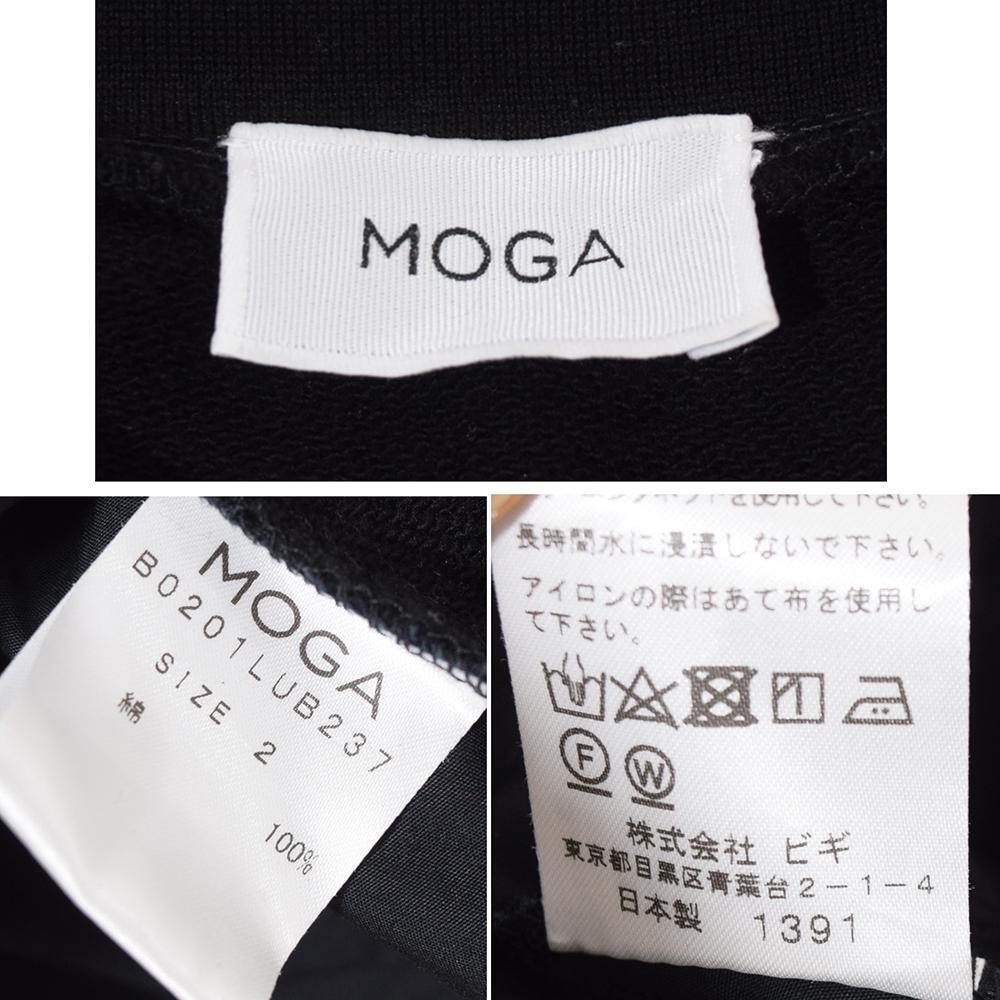  made in Japan spring summer Moga MOGA back shirt switch . deformation design sweat pull over black 2 Layered do King 