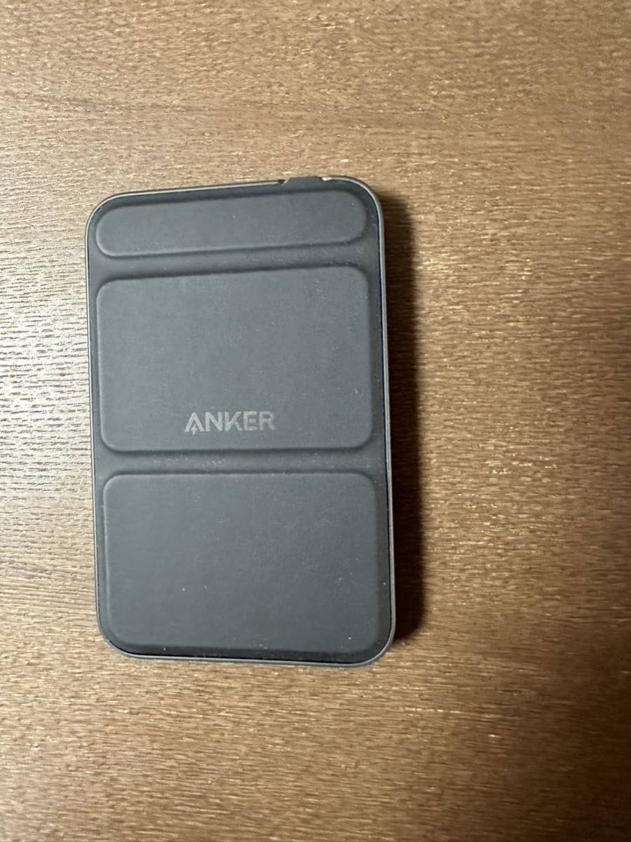 Anker 622 Magnetic Battery (MagGo) (アップグレード版 マグネット式ワイヤレス充電対応 5000mAh_画像1