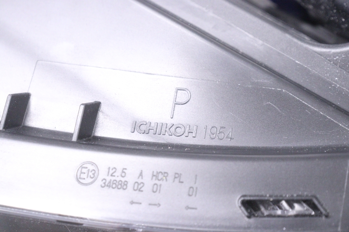 item_image_8