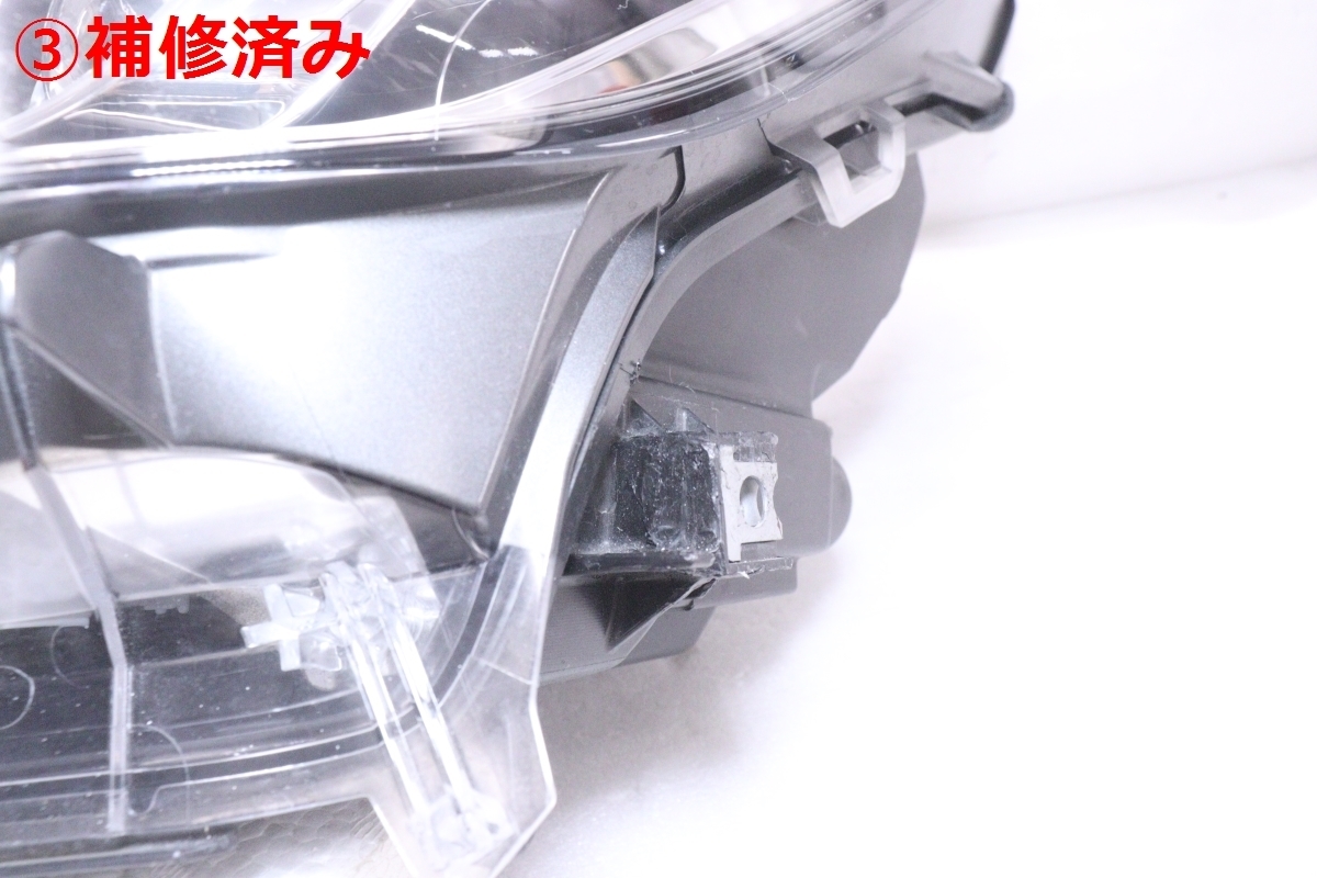 42-608* beautiful goods latter term LED GRS214 Crown Athlete * left head light KOITO 30-443 engrave :W black original * Toyota (DM)