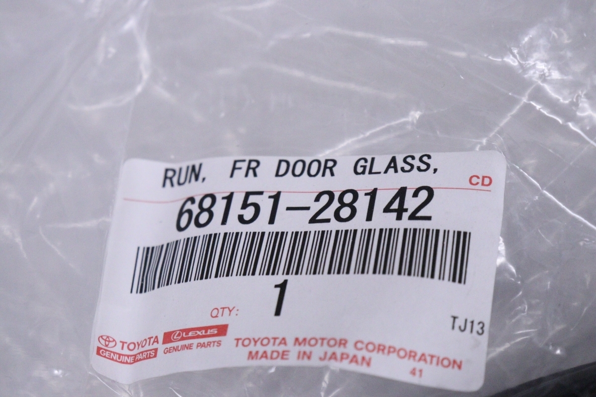 42-1640* unused goods *80 Noah Voxy Esquire * rom and rear (before and after) door glass Ran set original * Toyota (KK)