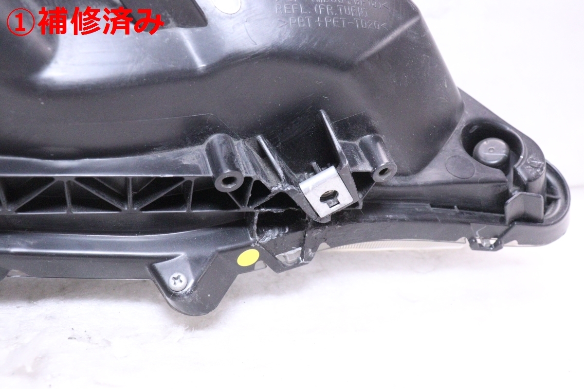 42-2117★前期 ハロゲン GM4 グレイスハイブリッド★左ヘッドライト STANLEY W1086 打刻:J0 ASSY メッキ 純正★ホンダ (QT)_画像8