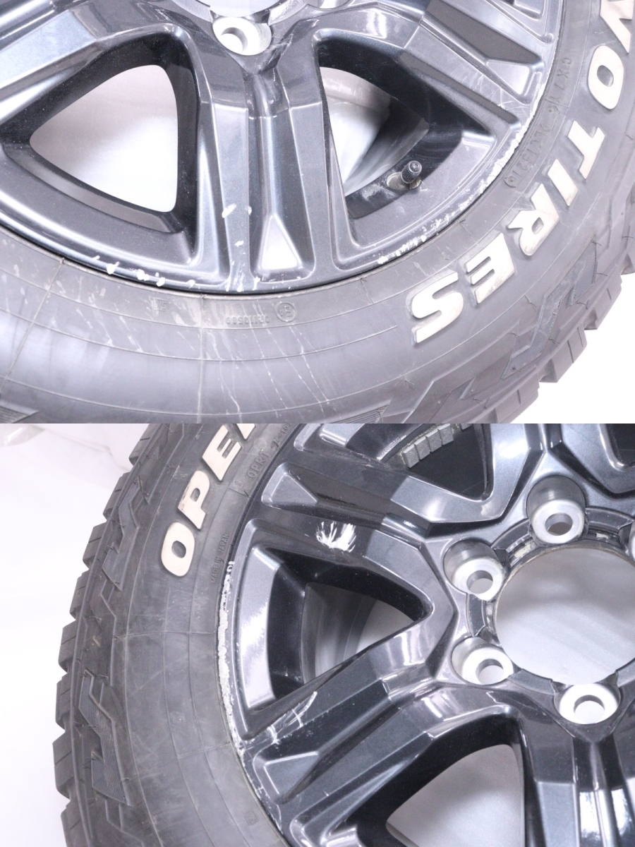 42-231* original *GUN125 Hilux tire wheel set 2 ps 265/65R17 112Q 17×7.5J 6 hole PCD 139.7 +30 Toyota (RO)