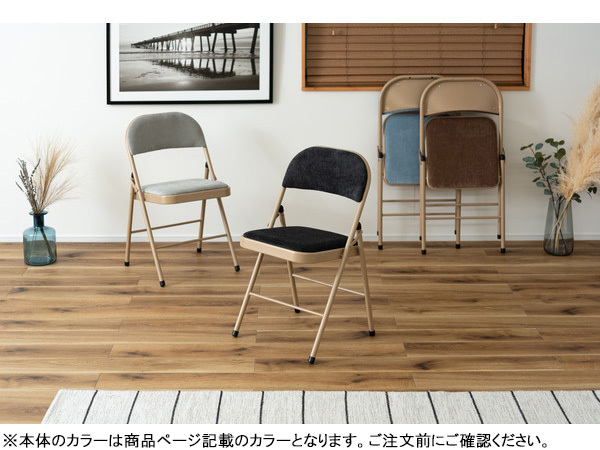 東谷 フォールディングチェア グレー W47×D45×H79×SH48 PC-33GY パイプチェア 折りたたみ椅子 椅子 イス メーカー直送 送料無料_画像3