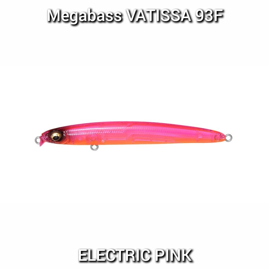 【新品未使用】Megabass メガバス VATISSA 93F 2個セット