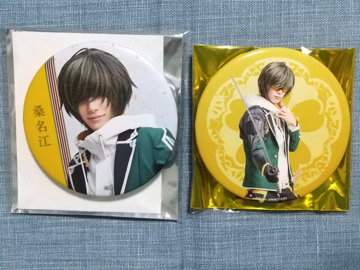 ミュージカル刀剣乱舞 刀ミュ 桑名江 福井巴也 缶バッジ 大演練 ミュージカル刀剣乱舞 刀ミュ 桑名江 福井巴也 缶バッジ 大演練