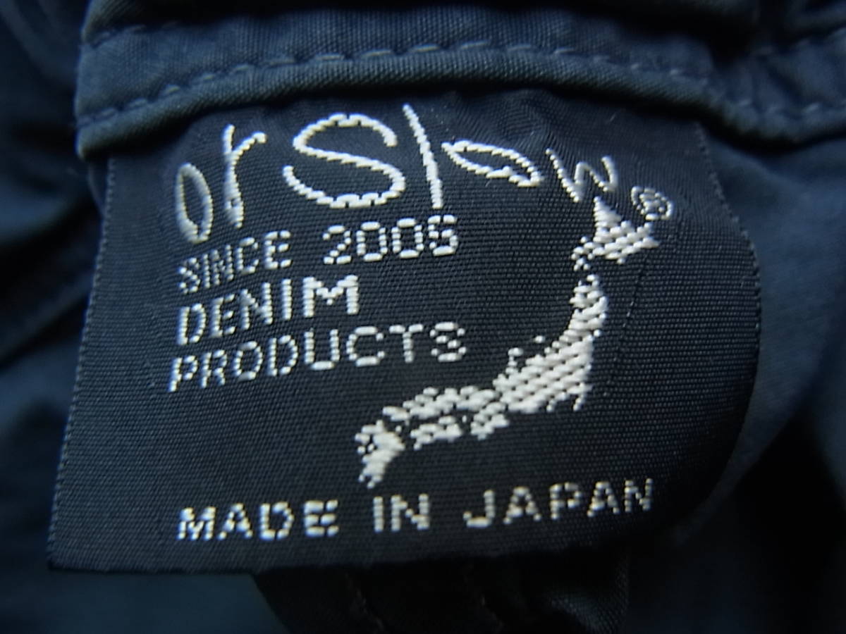 orslow オアスロウ　シャカシャカコットン素材　テーパードシルエット　イージーパンツ　サイズ M(2) 日本製　ダークグレー系_画像5