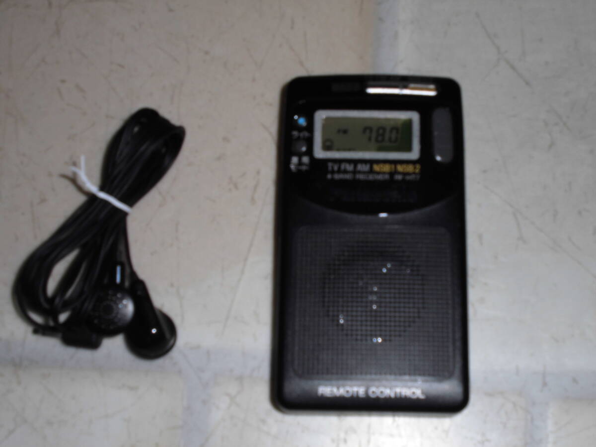 Panasonic 携帯型 TV FM AM NSB1 NSB2 4BAND RECEIVER RF-HT7_FM受信時。