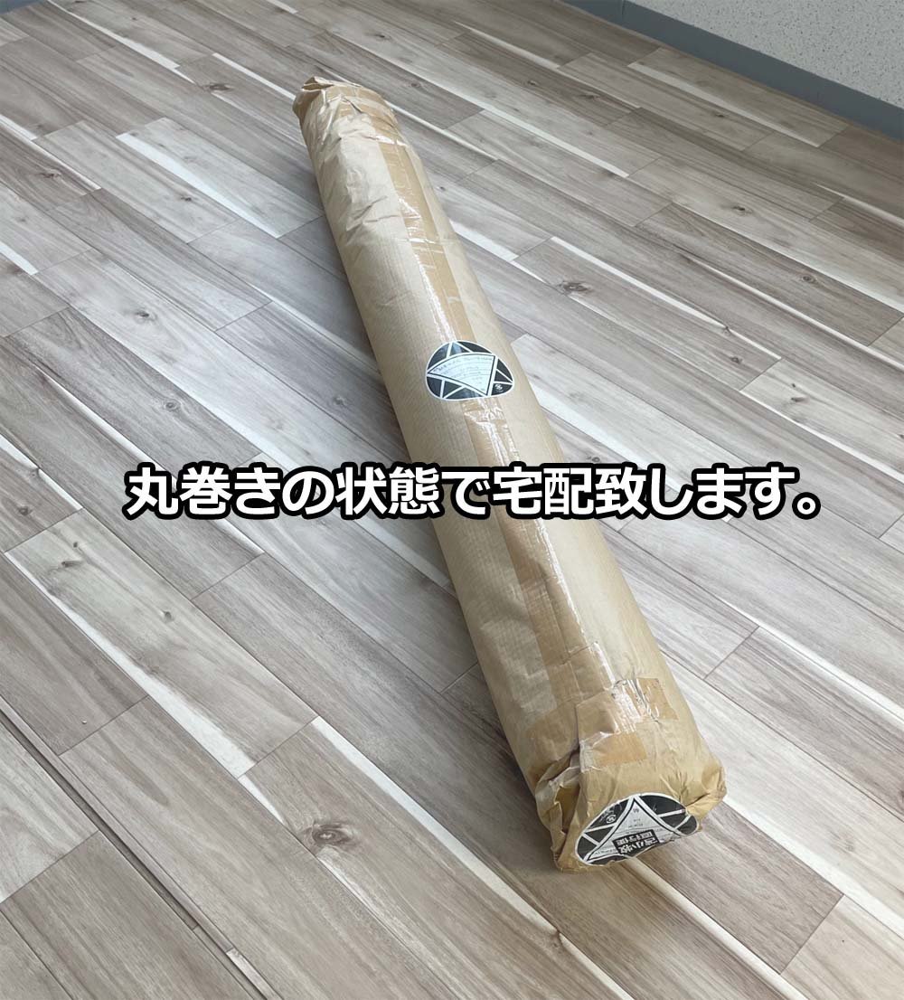 送料無料 新品未使用 ラグマット 円形 カーペット オールシーズン 絨毯 厚手 丸 日本製 150x150cm_画像10