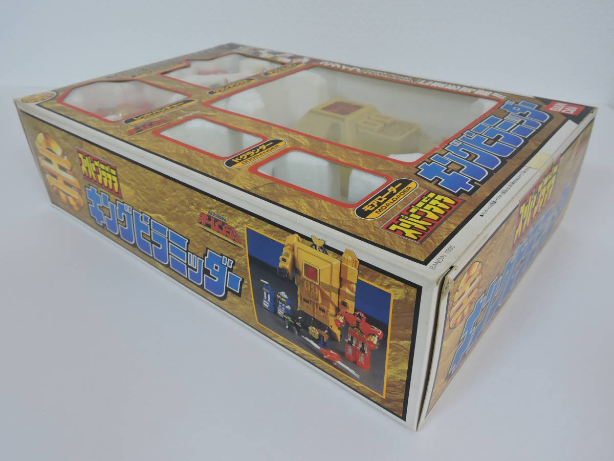 超力戦隊オーレンジャー / スーパープラデラ キングピラミッダー 超力戦隊オーレンジャー / スーパープラデラ キングピラミッダー