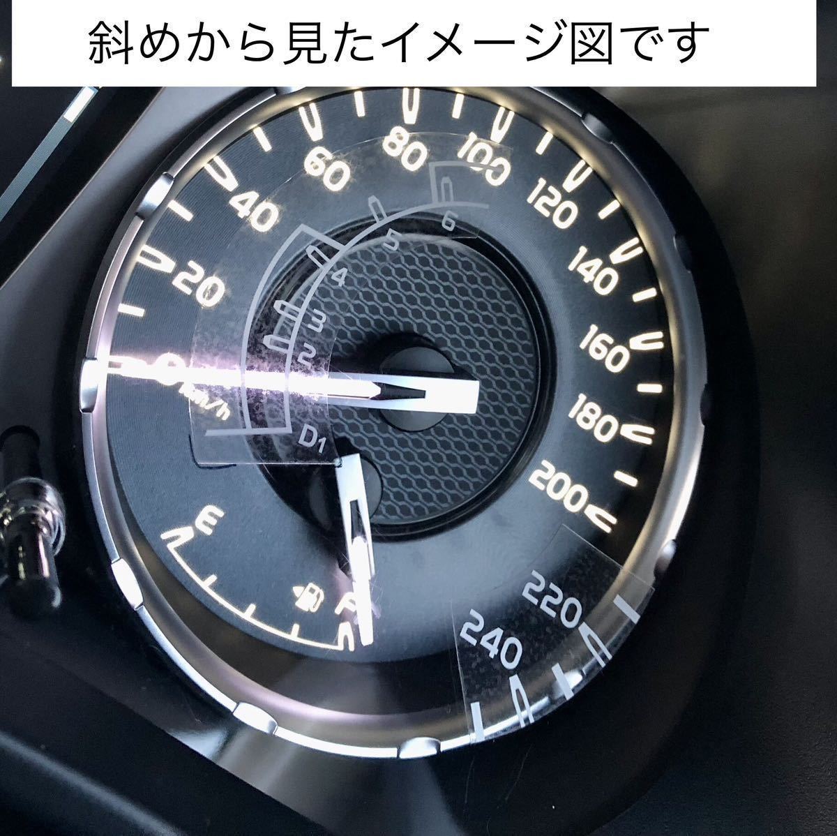 ◆シール2点に変更◆ トヨタ ハイラックス　GUN125 リアシート角度変更キット　リクライニング　パーツ　自作ステッカー付き_画像9