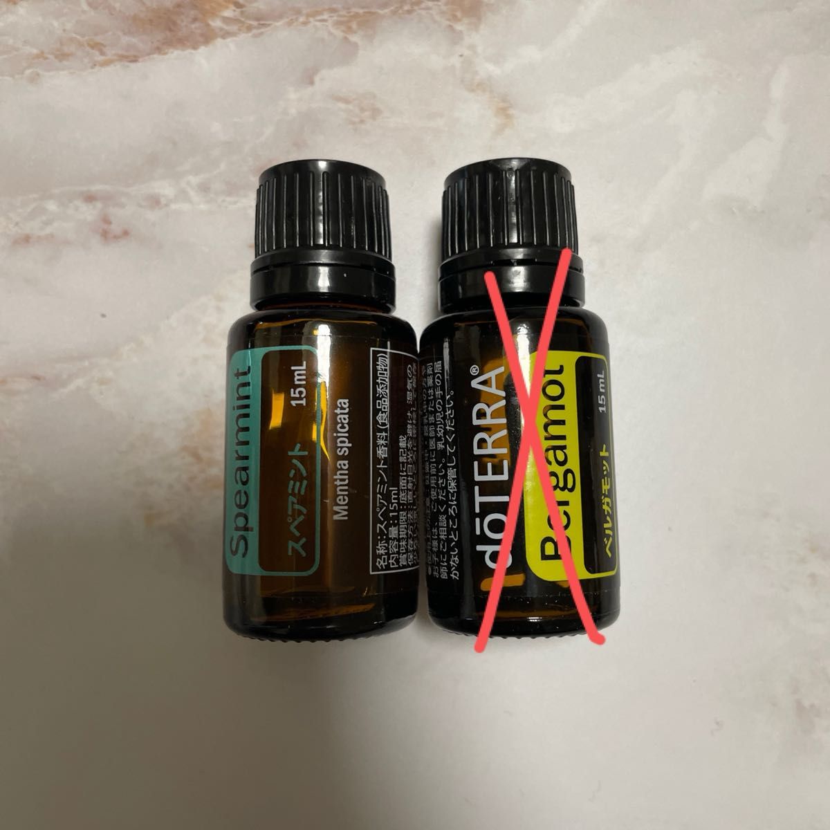 ドテラ エッセンシャルオイル doTERRA アロマオイル　スペアミント