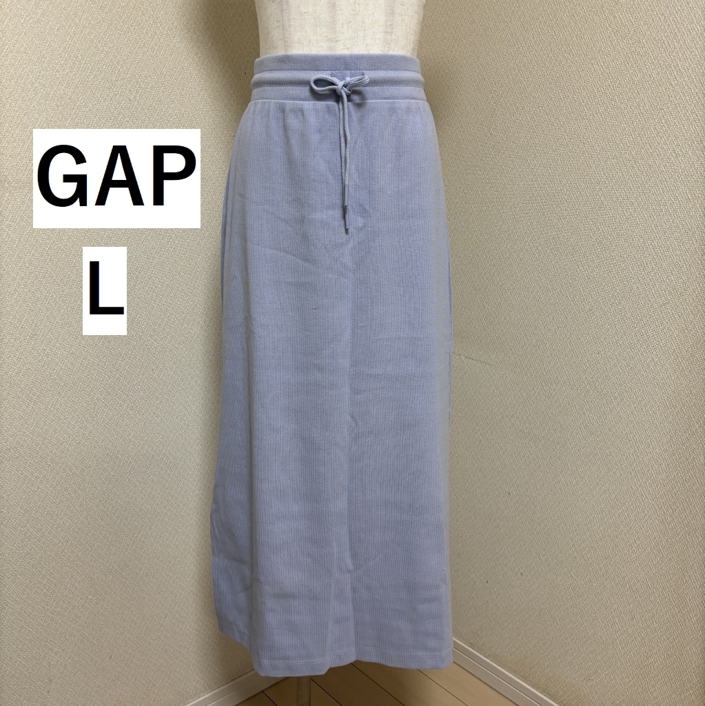 Gap Gap Ladies юбка длинная пот длинная юбка Большой размер узкоугорная юбка l