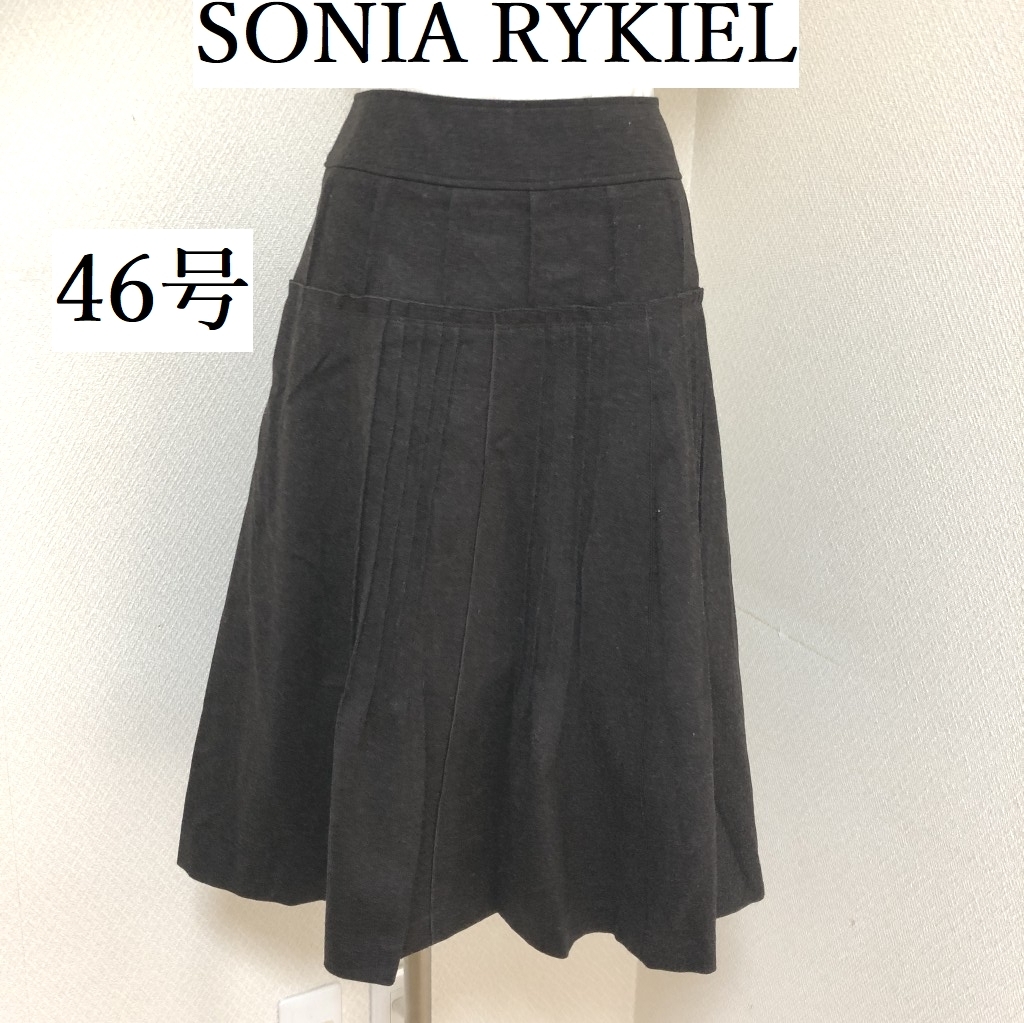 SONIA RYKIEL(ソニアリキエル) 　 スカート ひざ丈　ダーツ入り 　５L　46号 大きいサイズ 冬_画像1