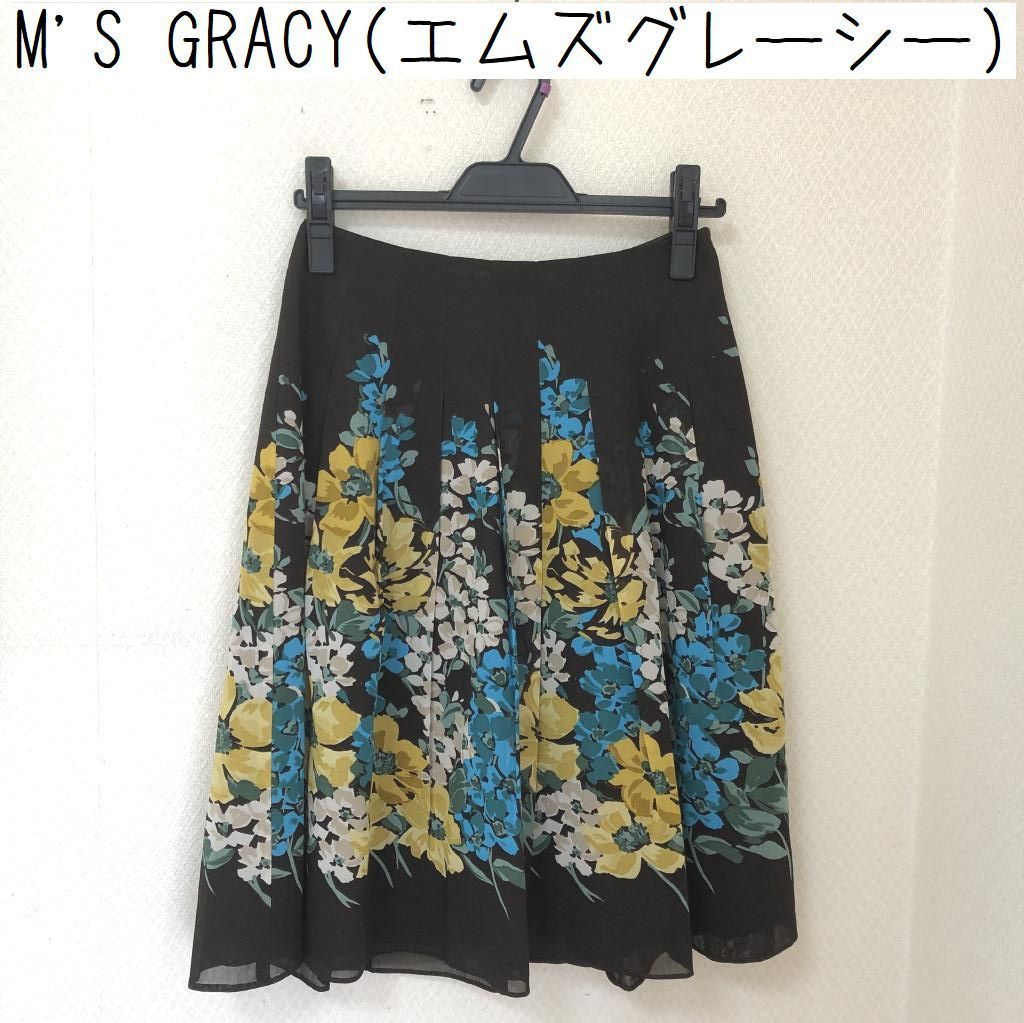 M'S GRACY エムズグレイシー 　スカート　ひざ丈　ミディ丈　フラワープリント 花柄ギャザースカート ブルー イエロー 40代 50代_画像1