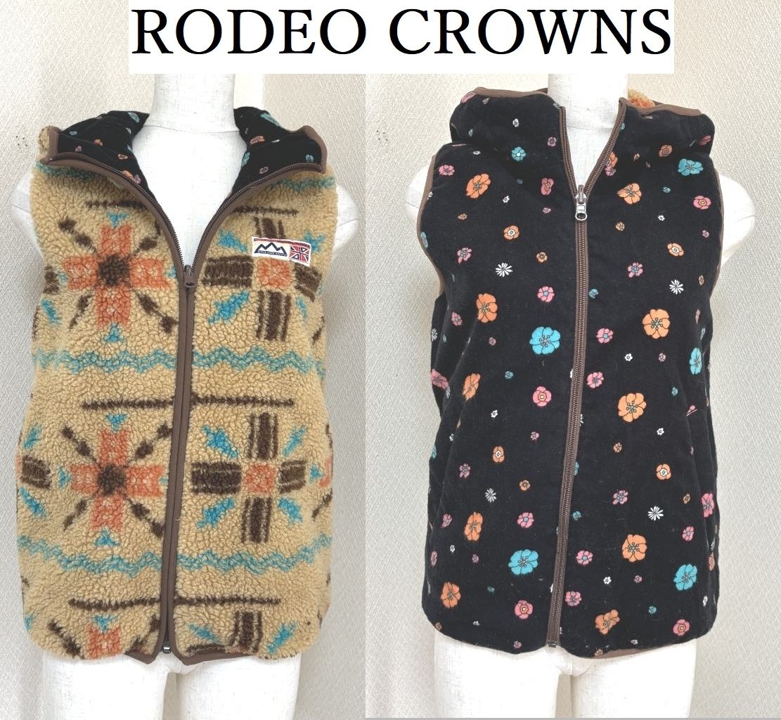 RODEO CROWNS Rodeo Crowns женский боа лучший двусторонний S