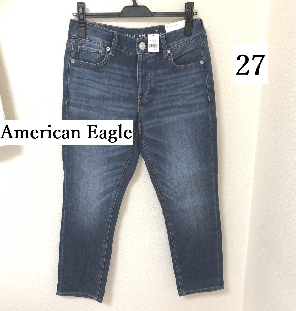 タグ付き American Eagle Outfitters アメリカンイーグル Tomgirl レディース　ジーンズ ストレート　デニム パンツ 27