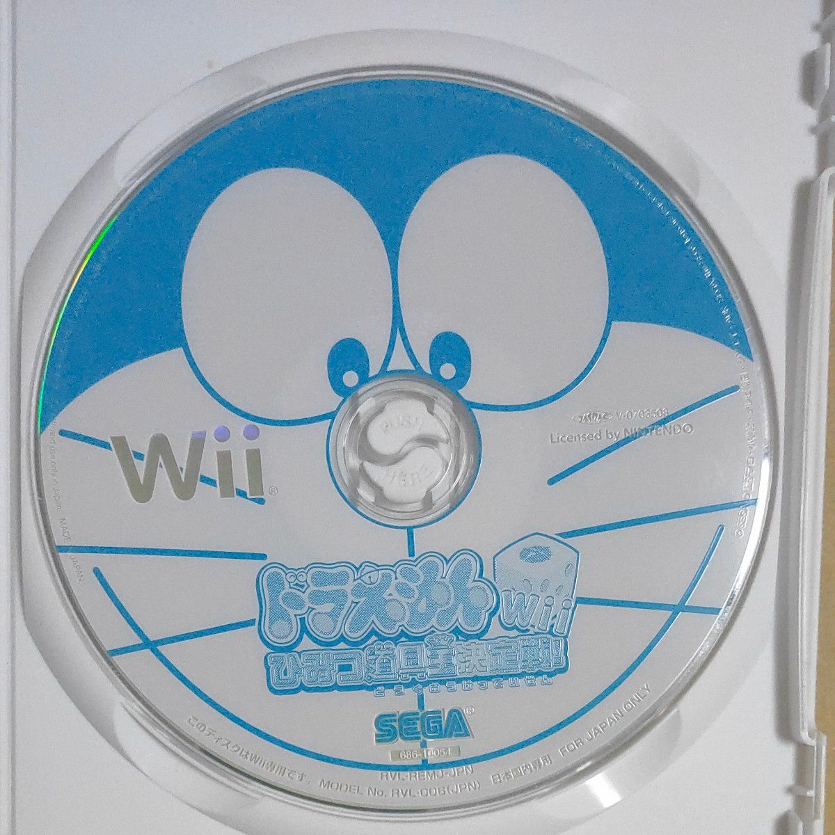 【Wii】 ドラえもんWii ひみつ道具王決定戦！