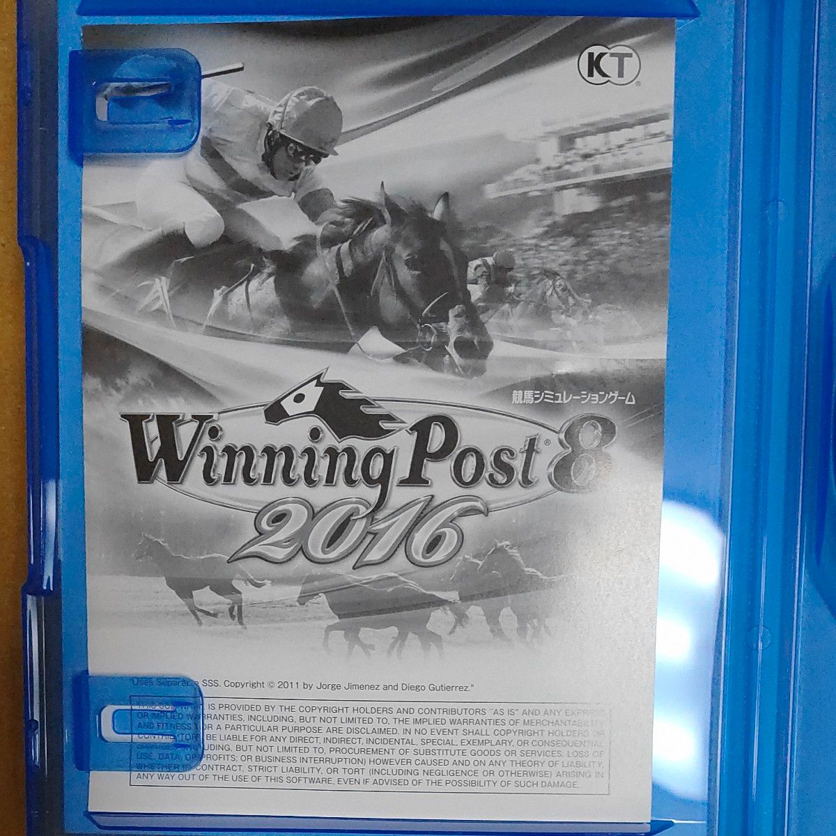 【PS4】 Winning Post 8 2016　ウイニングポスト