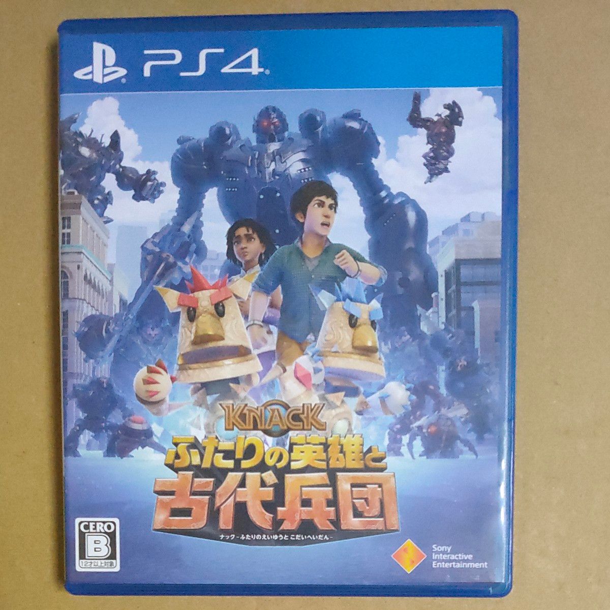 【PS4】 KNACK ふたりの英雄と古代兵団