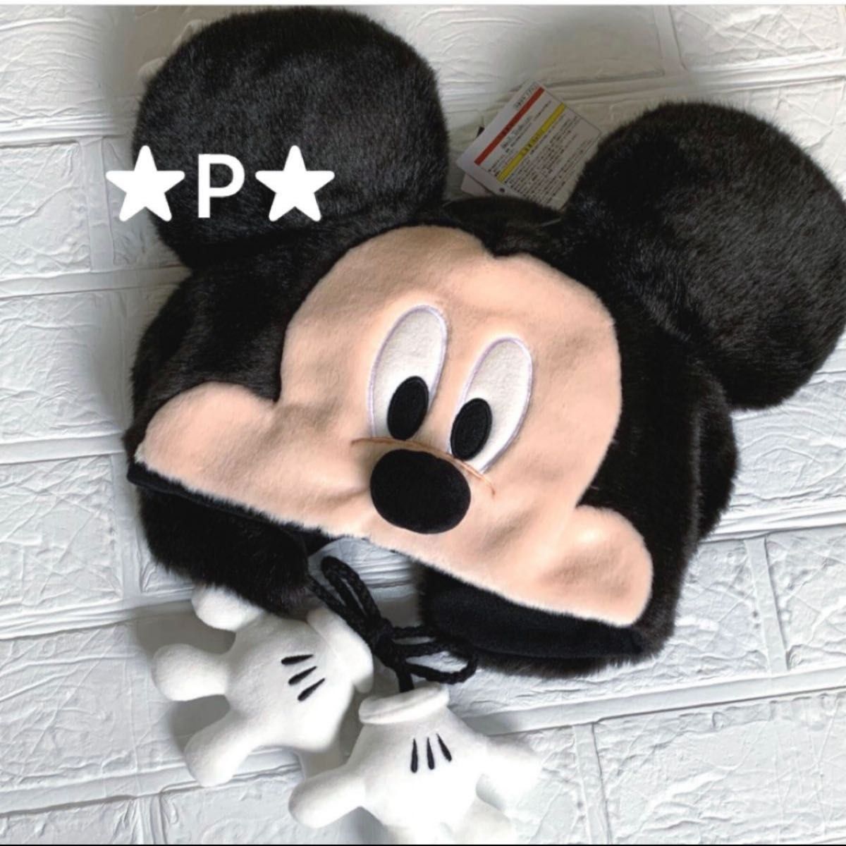 大人気 東京ディズニーリゾート限定 ファンキャップ ハット 帽子 大人気 東京ディズニーリゾート限定 ファンキャップ ハット 帽子