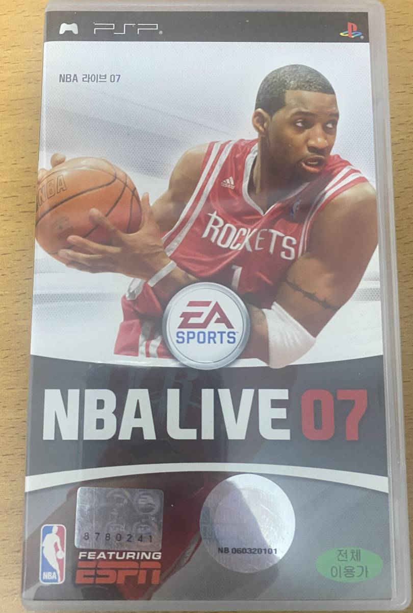 ★海外版・韓国版★PSP★ NBA Live 07 英語 中古 激レア