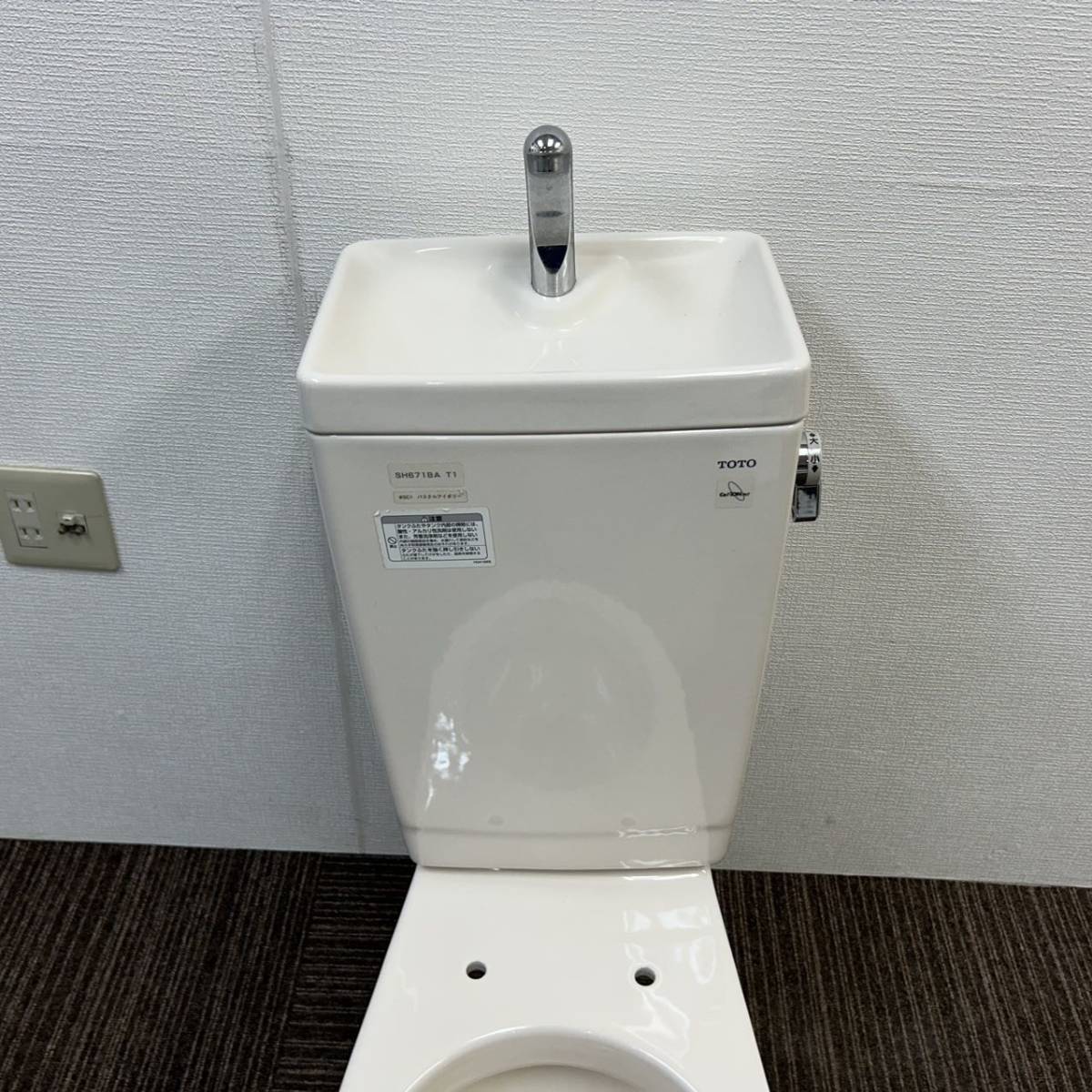 Yahoo!オークション - 【美品】TOTO トイレ便器(壁排水) 洋式 Yahoo!オークション - 【美品】TOTO トイレ便器(壁排水) 洋式