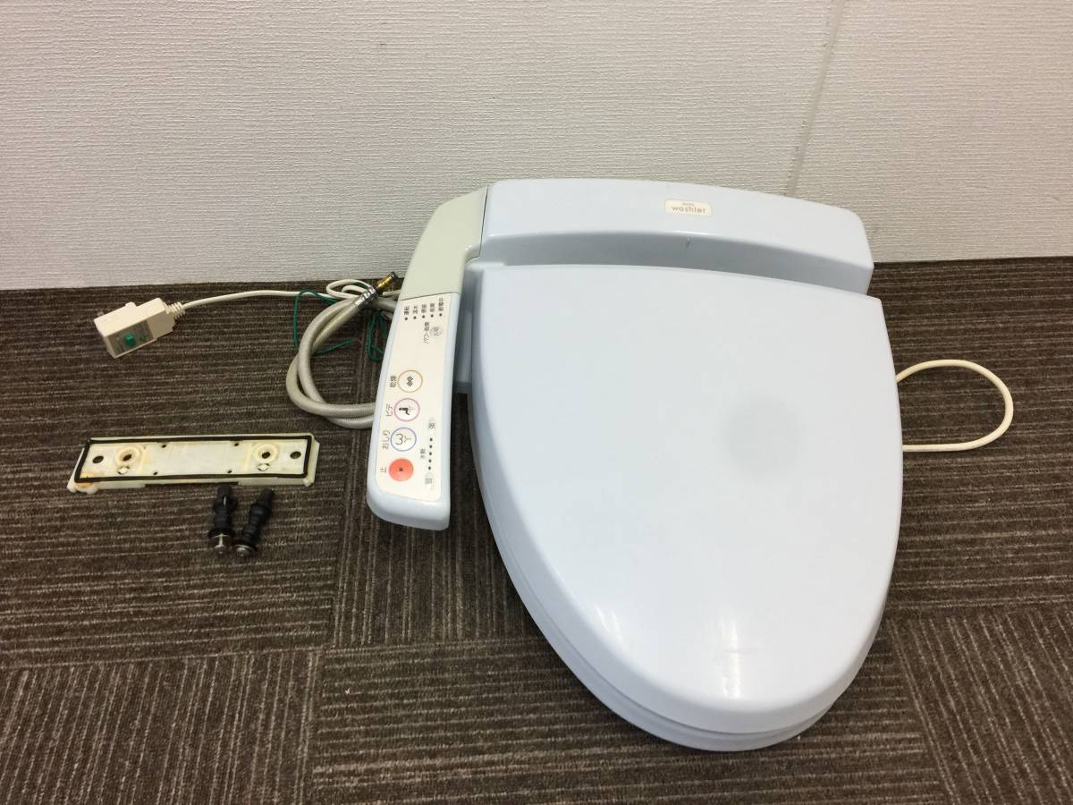 【中古】TOTO☆電気温水便座 ウォシュレット・シャワートイレ「TCF2031」☆#NB2(ソフトブルー)☆直接引き取り可