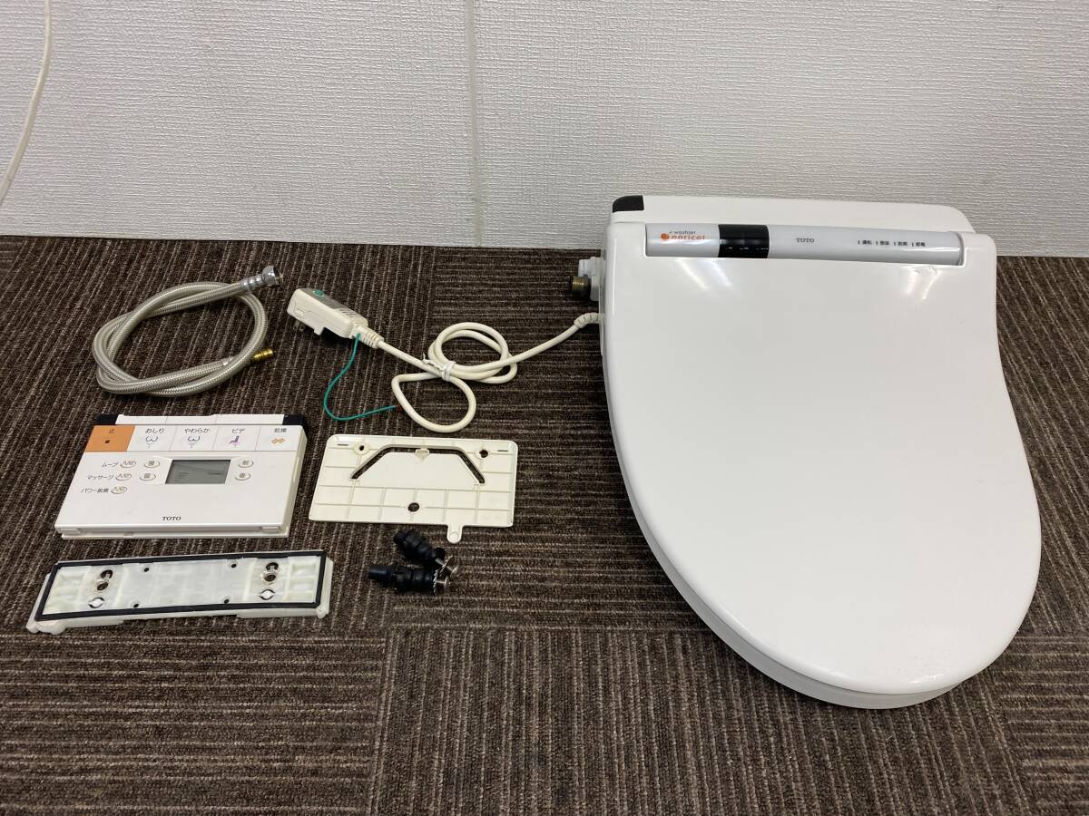 Yahoo!オークション - TOTO 電気温水便座 ウォシュレット Yahoo!オークション - TOTO 電気温水便座 ウォシュレット