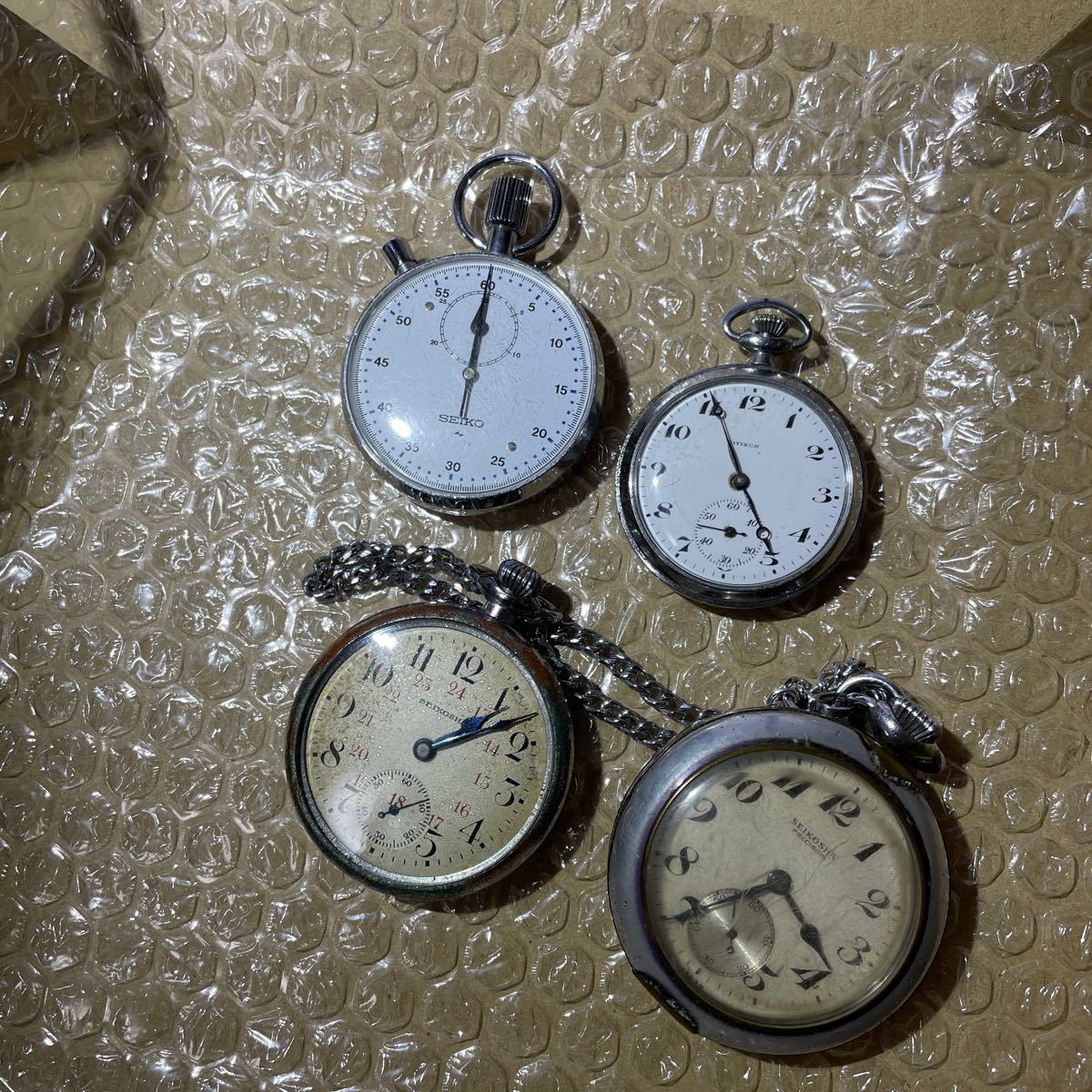 鉄道 精工舎 SEIKO 昭和33年 懐中時計 可働品 トレンド - コレクション