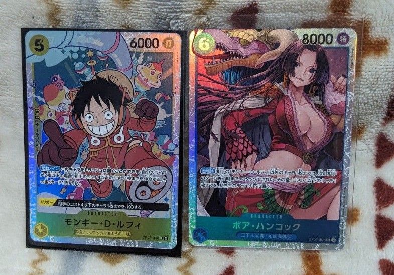 ワンピースカード SRセット|Yahoo!フリマ(旧PayPayフリマ) ワンピースカード SRセット|Yahoo!フリマ(旧PayPayフリマ)