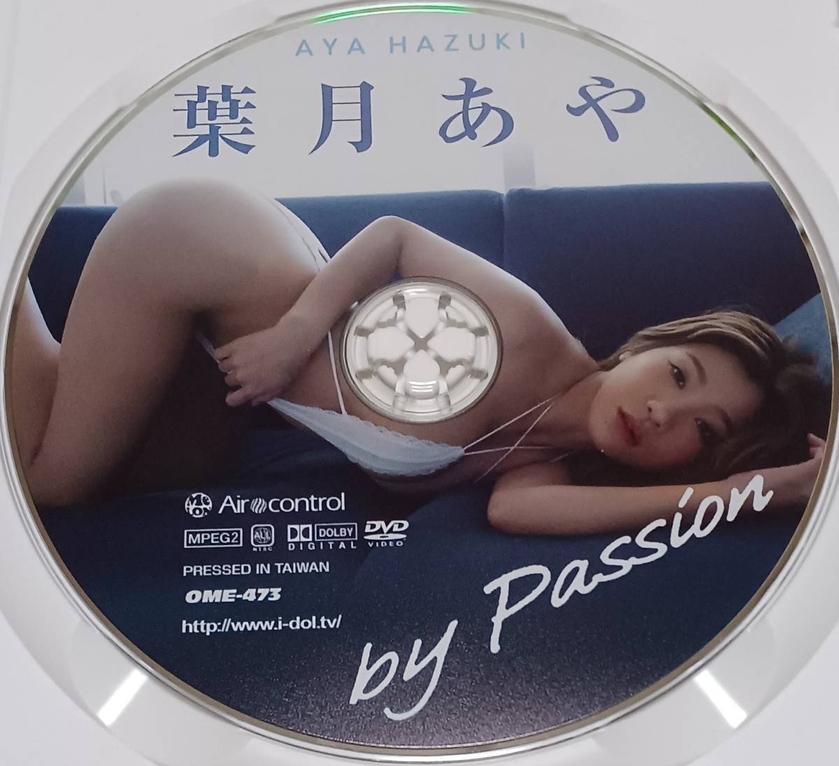 [中古 DVD] 葉月あや 「by Passion」 (イメージ グラビア アイドル グラドル 写真集 コスプレ 着エロ)_画像3