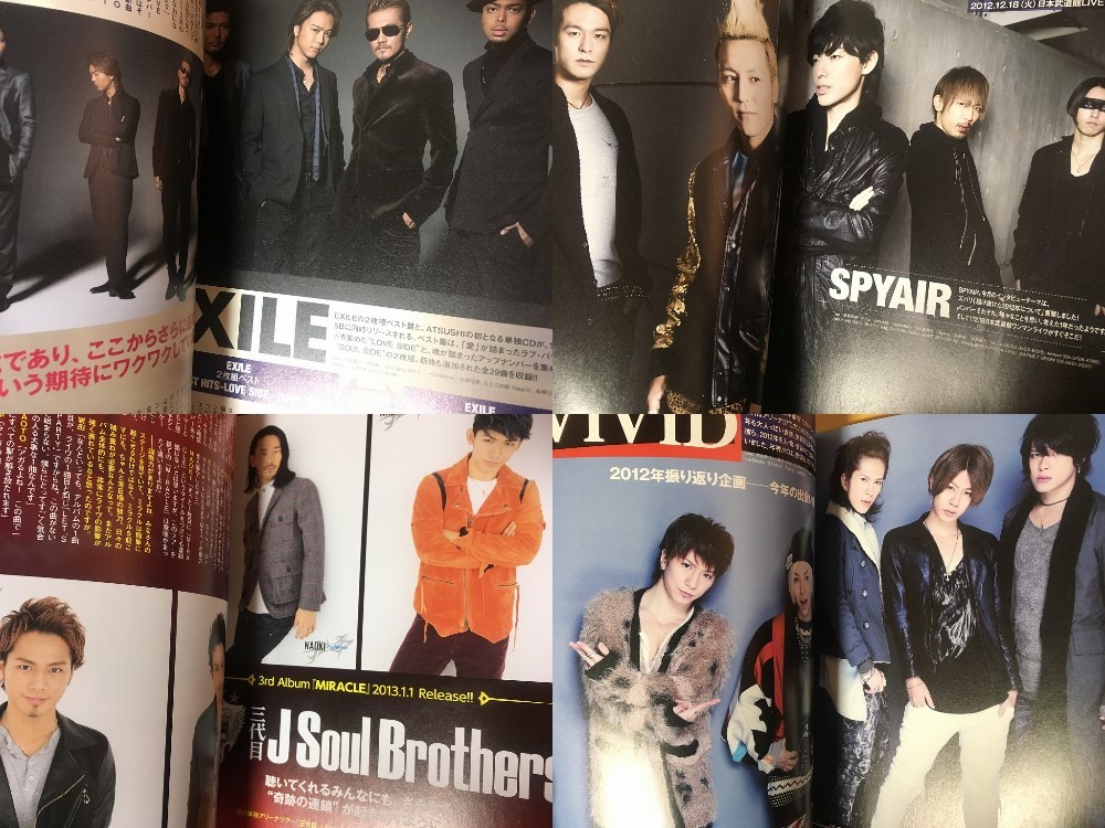 ARENA37℃★2013年1月No.364 Acid Black Cherry・DAMIJAW・SPYAIR・UVERworld・ViViD・EXCILE・三代目 J Soul Brothers・SuG★ポスター付_画像7