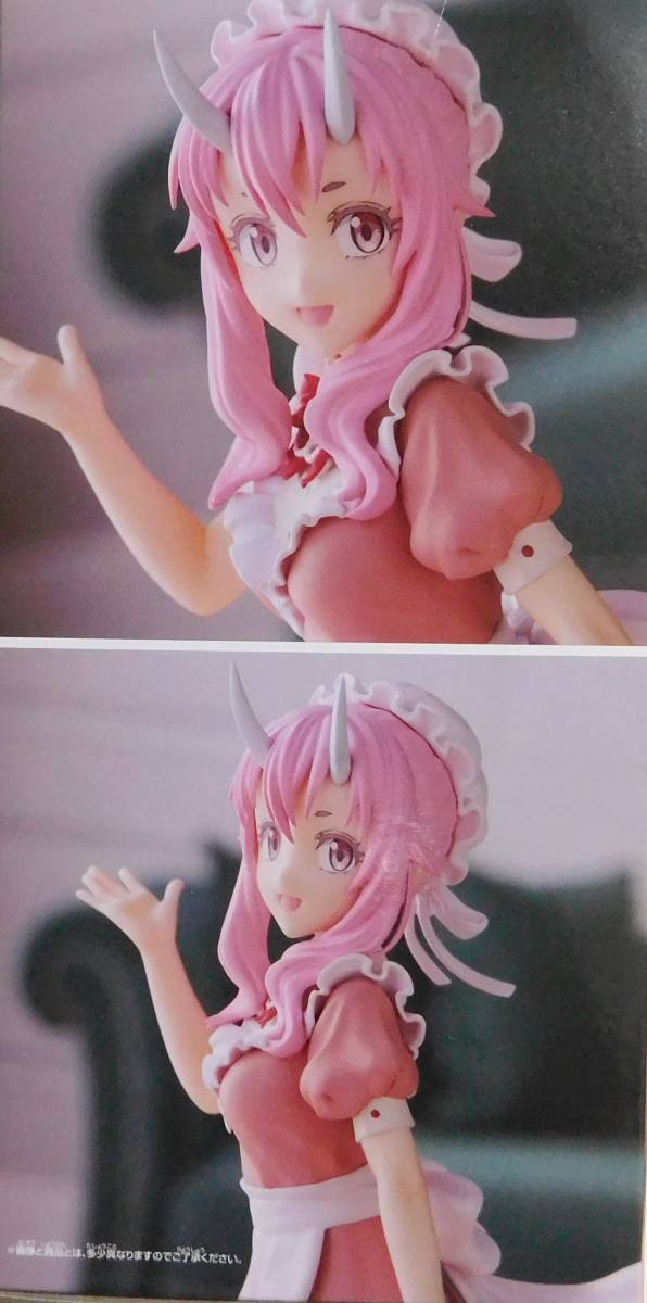 未開封 転生したらスライムだった件 シュナ メイド ver. フィギュア That Time I Got Reincarnated as a Slime Shuna Maid ver. Figure_画像4