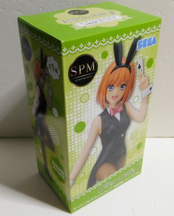 未開封 五等分の花嫁∬ プレミアムフィギュア 中野 四葉ディーラーVer. The Quintessential Quintuplets Yotsuba Nakano Figure_画像2