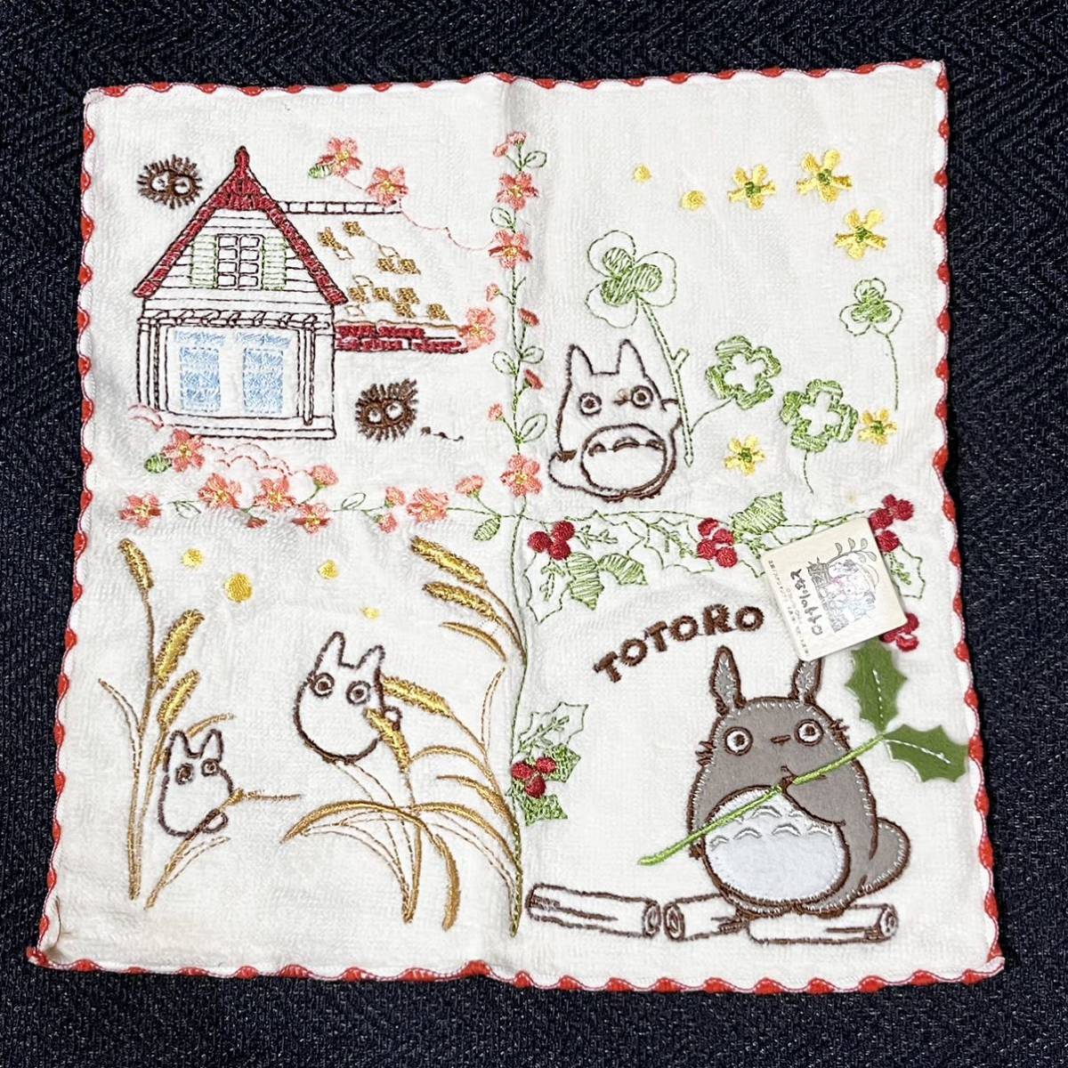 となりのトトロ 刺繍 タオルハンカチ 2枚セット **新品 訳有 未使用品**ジブリ 送料180円～_画像2