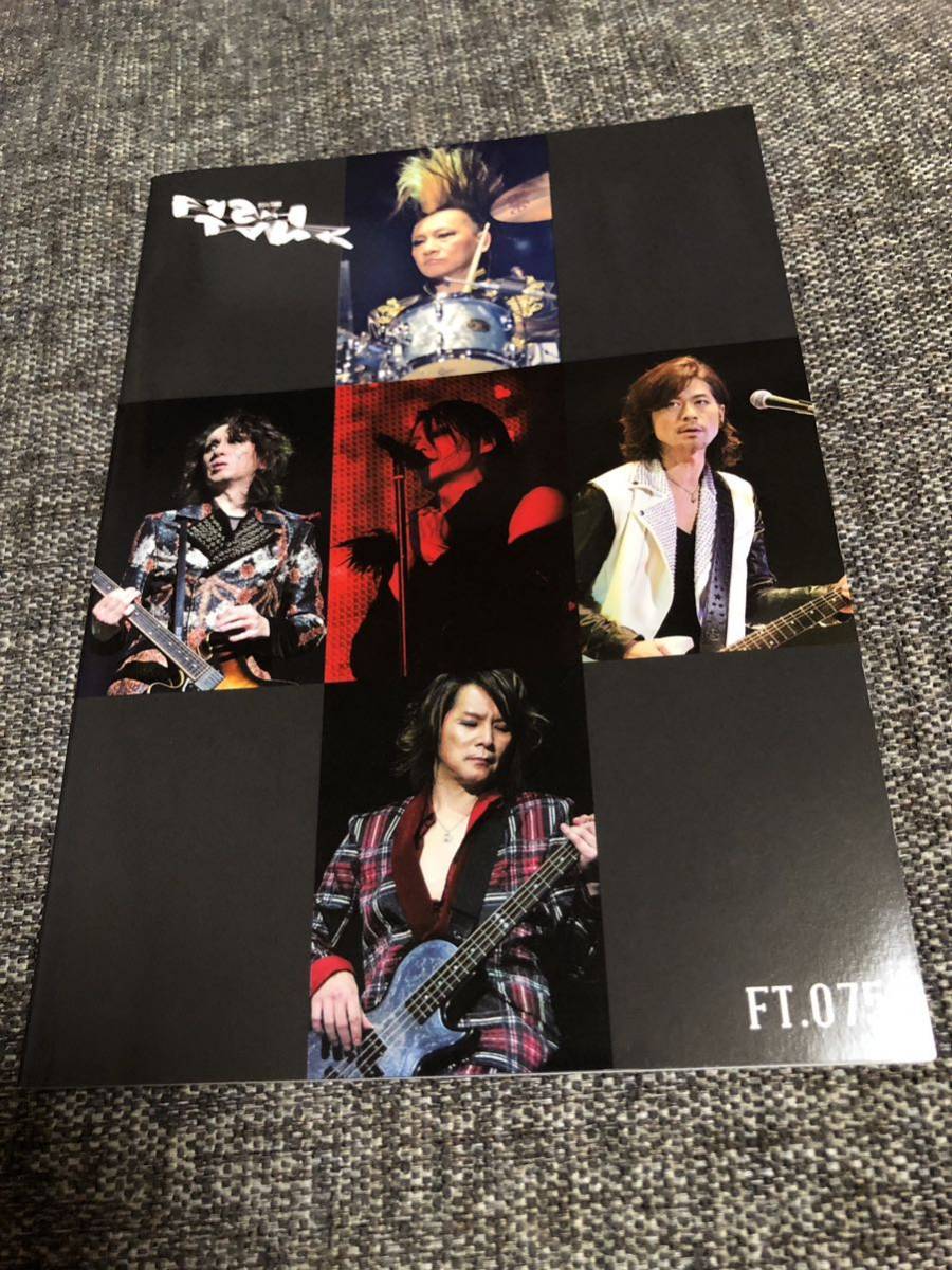 BUCK-TICK バクチク ファンクラブ会報 ＦＩＳＨ　ＴＡＮＫ　７４＆７５　２冊セット_画像4