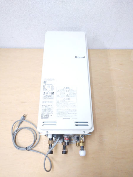 【引取限定】 Rinnai/リンナイ ガスふろ給湯器 RUF-SA1615AU 都市ガス12A・13A用 上方排気 マルチリモコン付き 2023年製