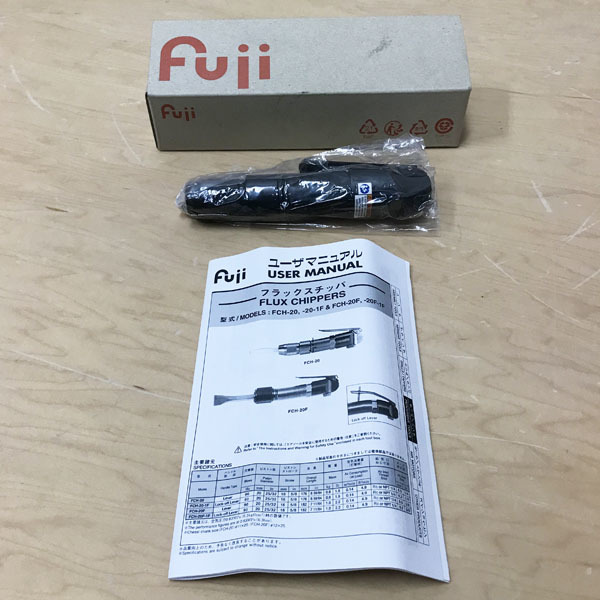 【未使用品】FUJI/不二空機 FLUX CHIPPERS/フラックスチッパ 小型軽量 強力 高耐久 フラックスチッパー FCH-20