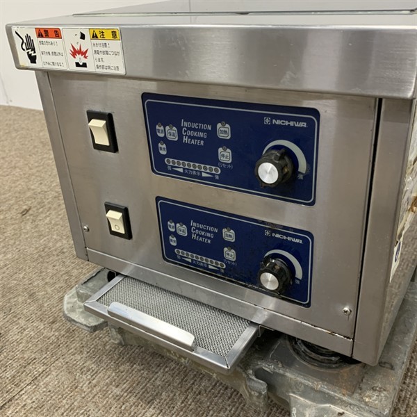 ニチワ 卓上IH調理器(2) MIR-2.5WT 中古 1ヶ月保証 2016年製 単 ニチワ 卓上IH調理器(2) MIR-2.5WT 中古 1ヶ月保証 2016年製 単